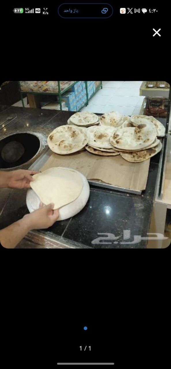 Riyadh, Job Seekers, مكتب استقدام عماله من الهند جميع المهنه عم