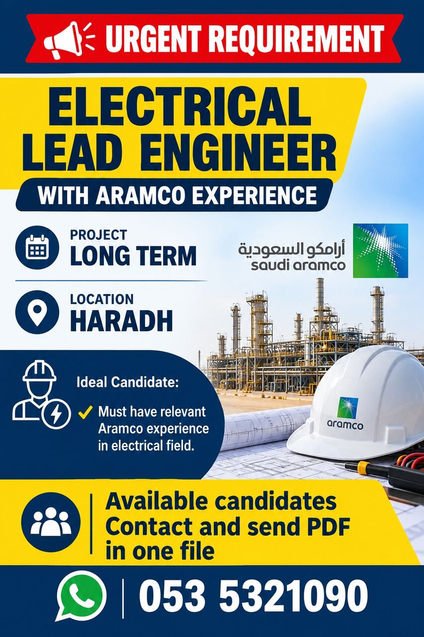 Riyadh, Jobs, Electrical Lead Engineer (Aramco Experience)