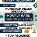 🚨 URGENT REQUIREMENT – OVERHEAD CRANE OPERATOR 🚨