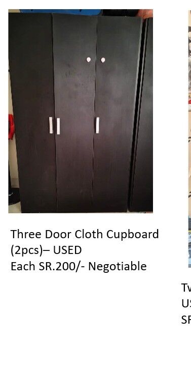 Al Malaz, Furniture, SAR 200,  Dark Wooden 3-Door Wardrobe / Cloth Cupboard (2 Pieces Available)&ndash; Used