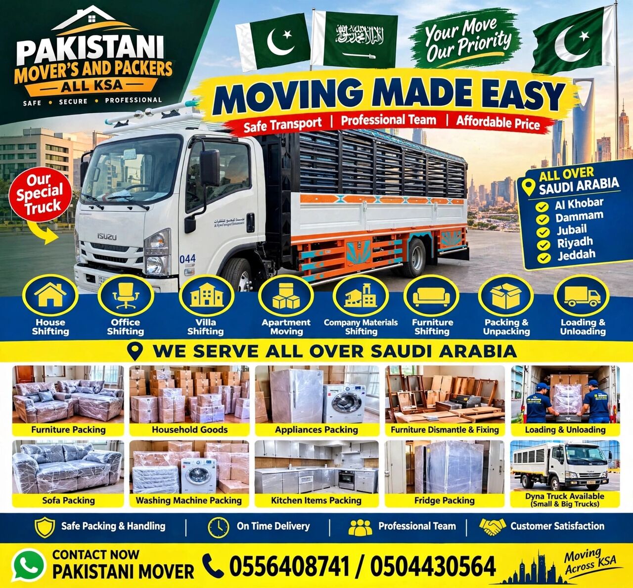 Jeddah, Delivery, DYNA TRUCK TRANSPORTATION◇FOR HOME SHIFTING AND◇COMPANY MATERIALS SHIFTING?0556408741✅️