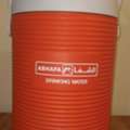 SAR 75,  Water Cooler