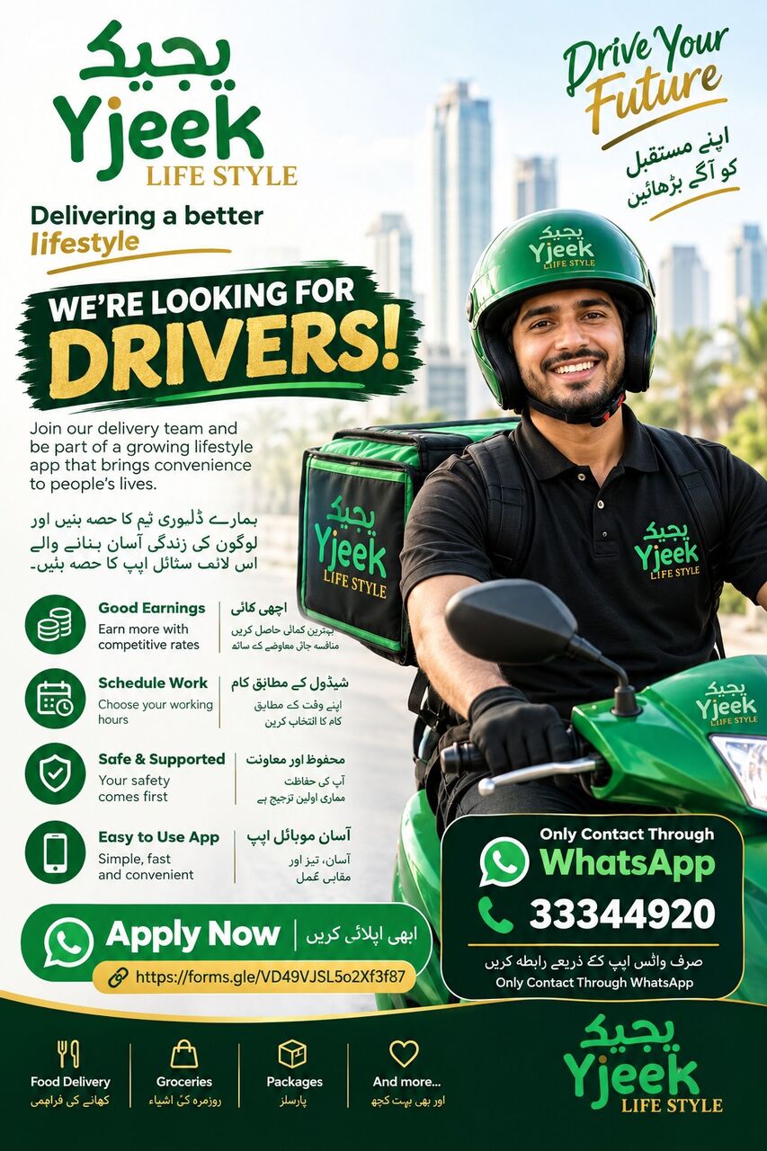 Manama, Jobs, WE&rsquo;RE HIRING DELIVERY DRIVERS & RIDERS!