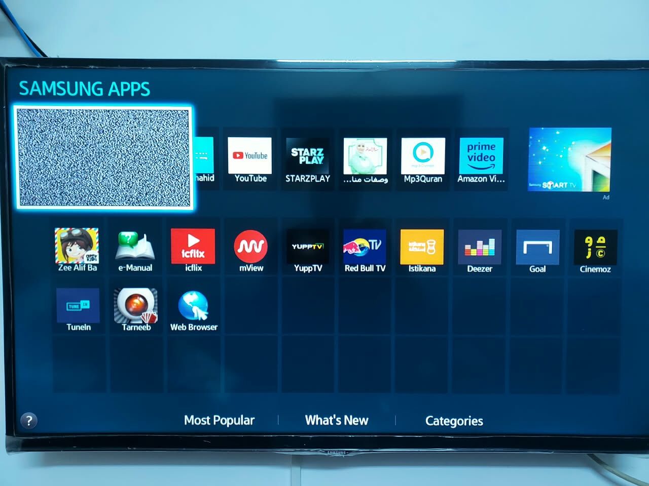 Riyadh, Electronics, SAR 432,  Samsung Smart TV 40 Inch