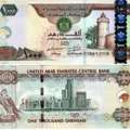 LOAN OPPORTUNITY APPLY NOW