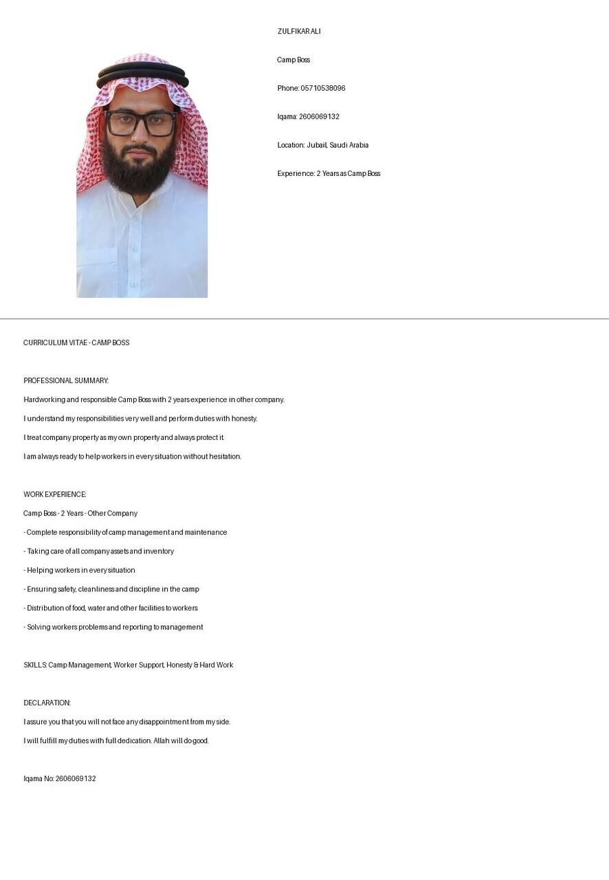 Madinah, Job Seekers, Experience Camp Boss Available In Madina