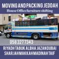 MOVING AND PACKING COMPANY PROFESSIONAL LABOUR ♻️CARPENTER HOUSE MOVER.