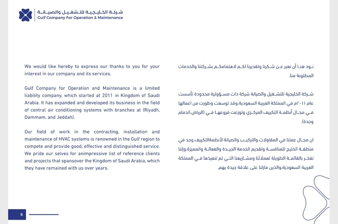 Dammam, Air Conditioning, HVAC Maintenace And Installation Services