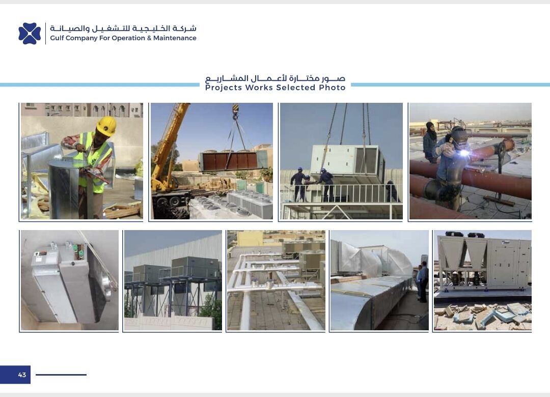 Dammam, Air Conditioning, HVAC Maintenace And Installation Services