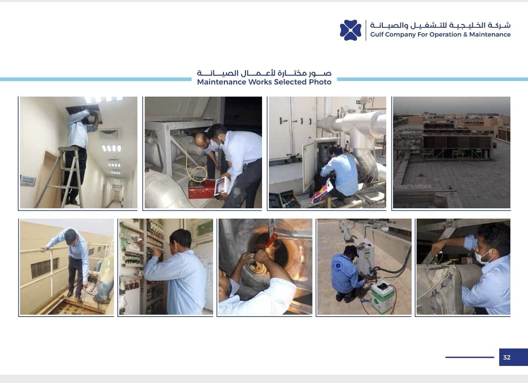 Dammam, Air Conditioning, HVAC Maintenace And Installation Services