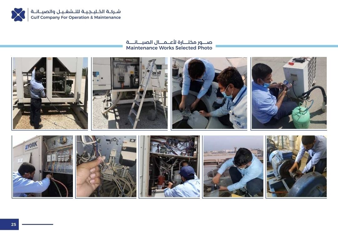 Dammam, Air Conditioning, HVAC Maintenace And Installation Services