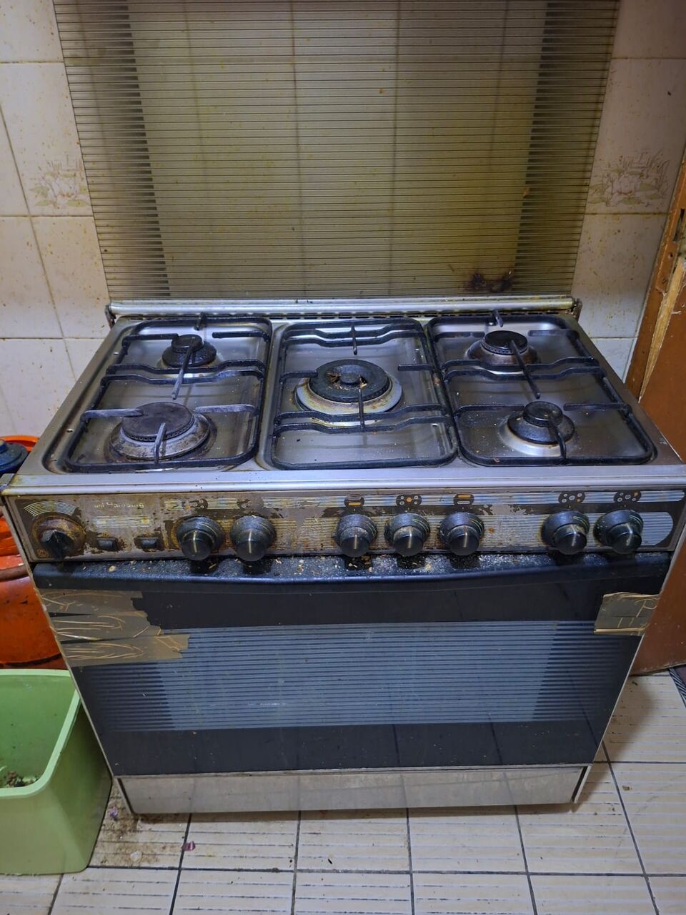 Hara, Household Items, SAR 1,  Household Items For Sale