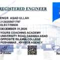 Electrical QC Inspector