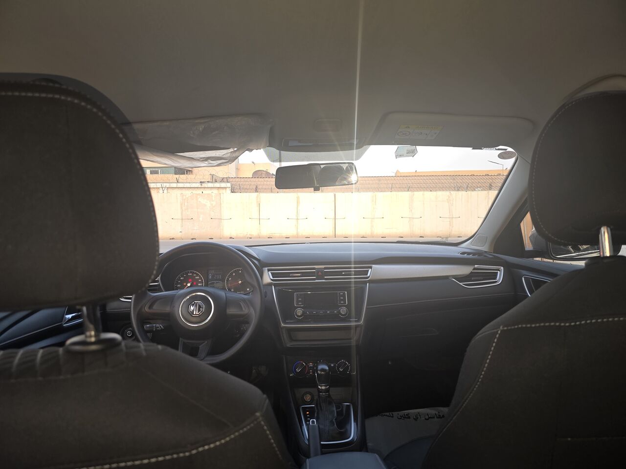 Riyadh, Vehicles, Cars & Trucks , SAR 24000,  MG 5,  2023,  Automatic,  95000 KM,  MG5