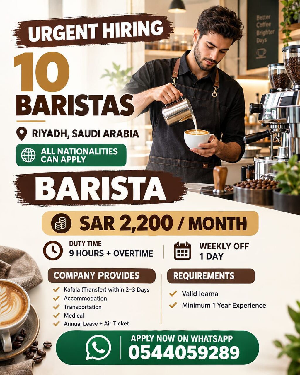 Al Mursalat, Jobs, Urgent Hiring: Baristas &ndash; Riyadh, Saudi Arabia | Multiple Vacancies