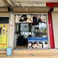 Salon Shop Ready