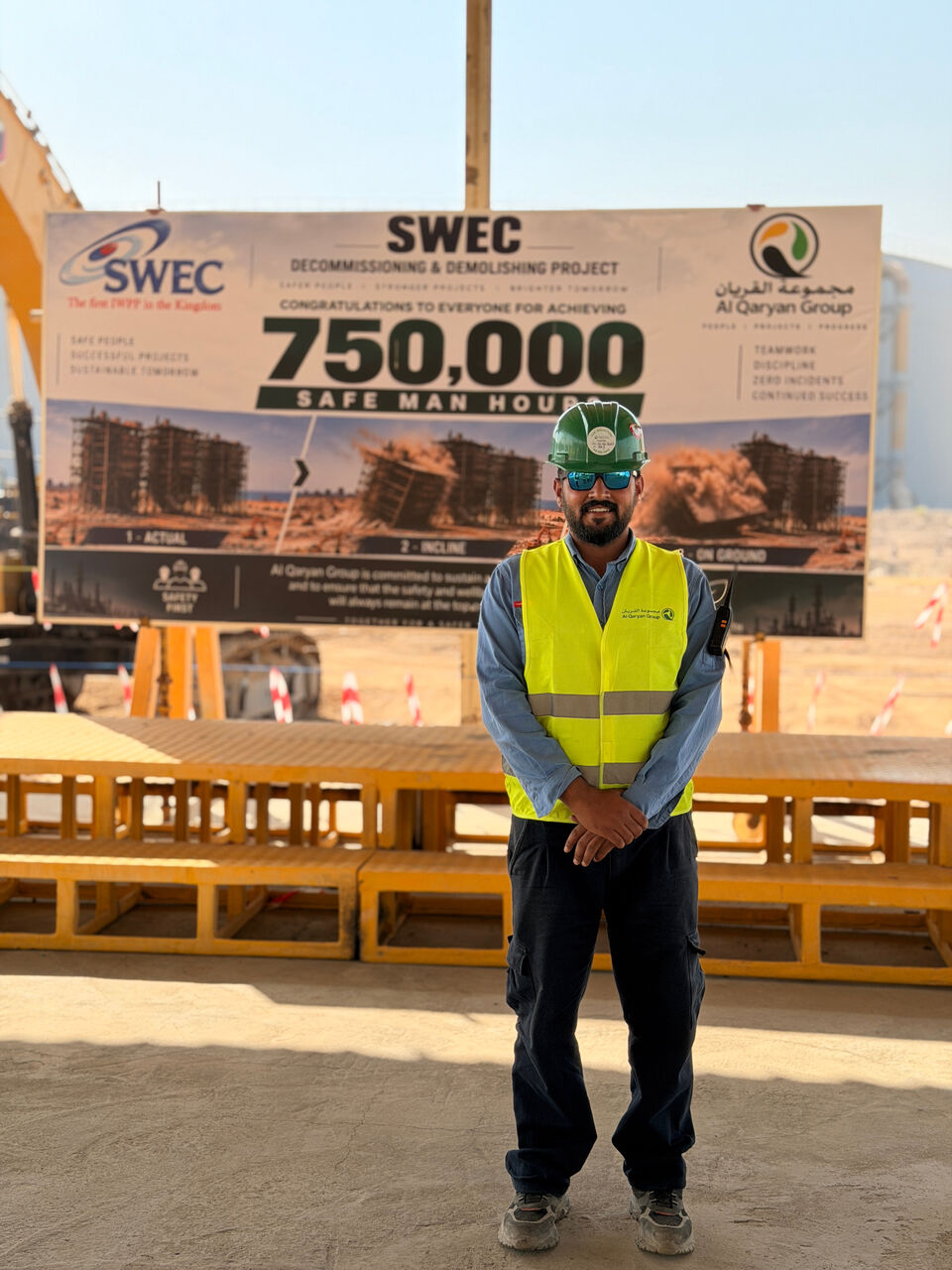 Jeddah, Job Seekers, HSE Officer