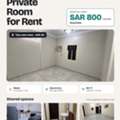 SAR 800/month,  🏠 PRIVATE ROOM AVAILABLE – SAR 800/MONTH (NEGOTIABLE)