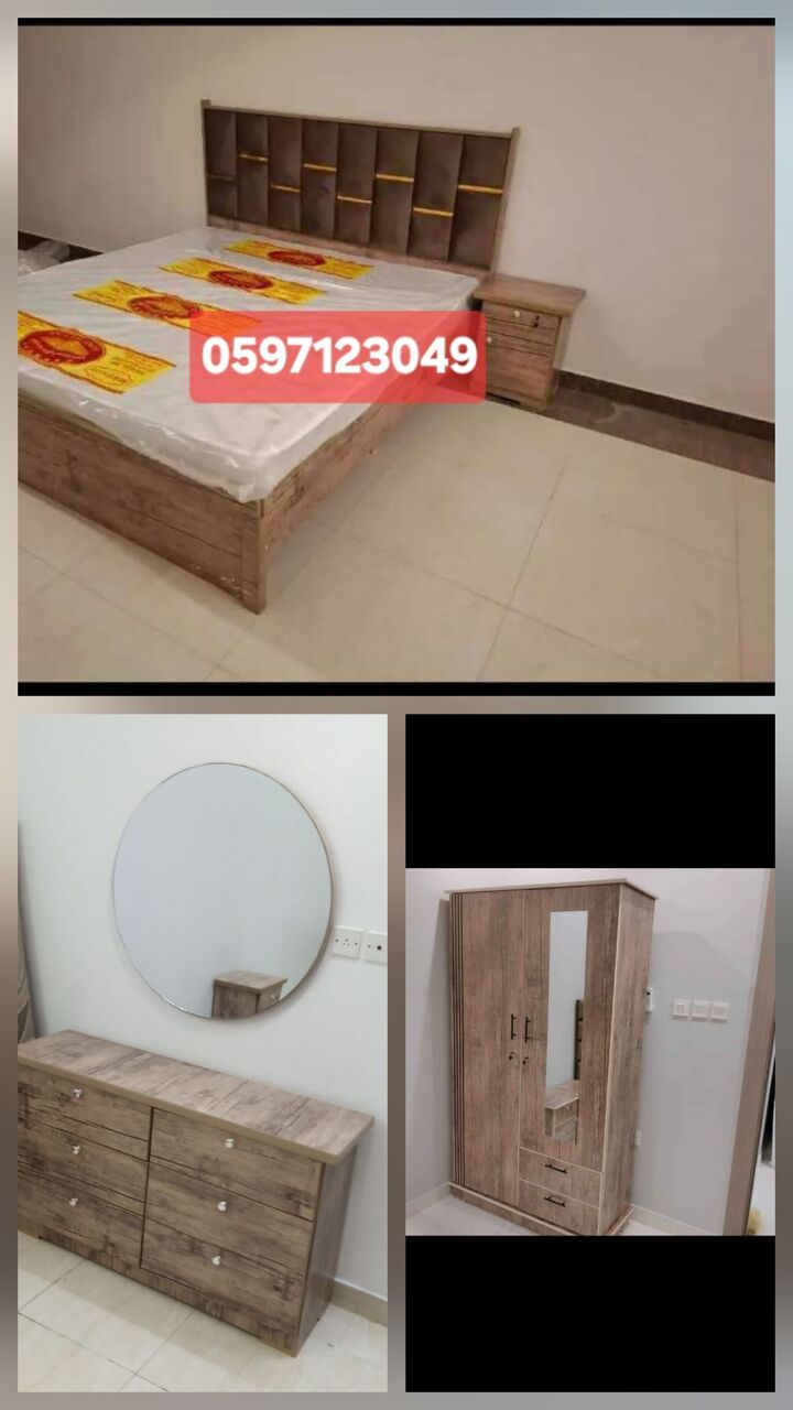 Al Aqeeq, Furniture, SAR 111,  New Bedroom Set Sale Online Home Devlree
