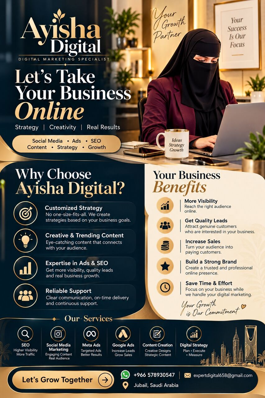 Dammam, Job Seekers, FREE SEO & Social Media Audit For Your Business | Saudi Arabia