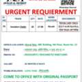 URGENT REQUIERMENT