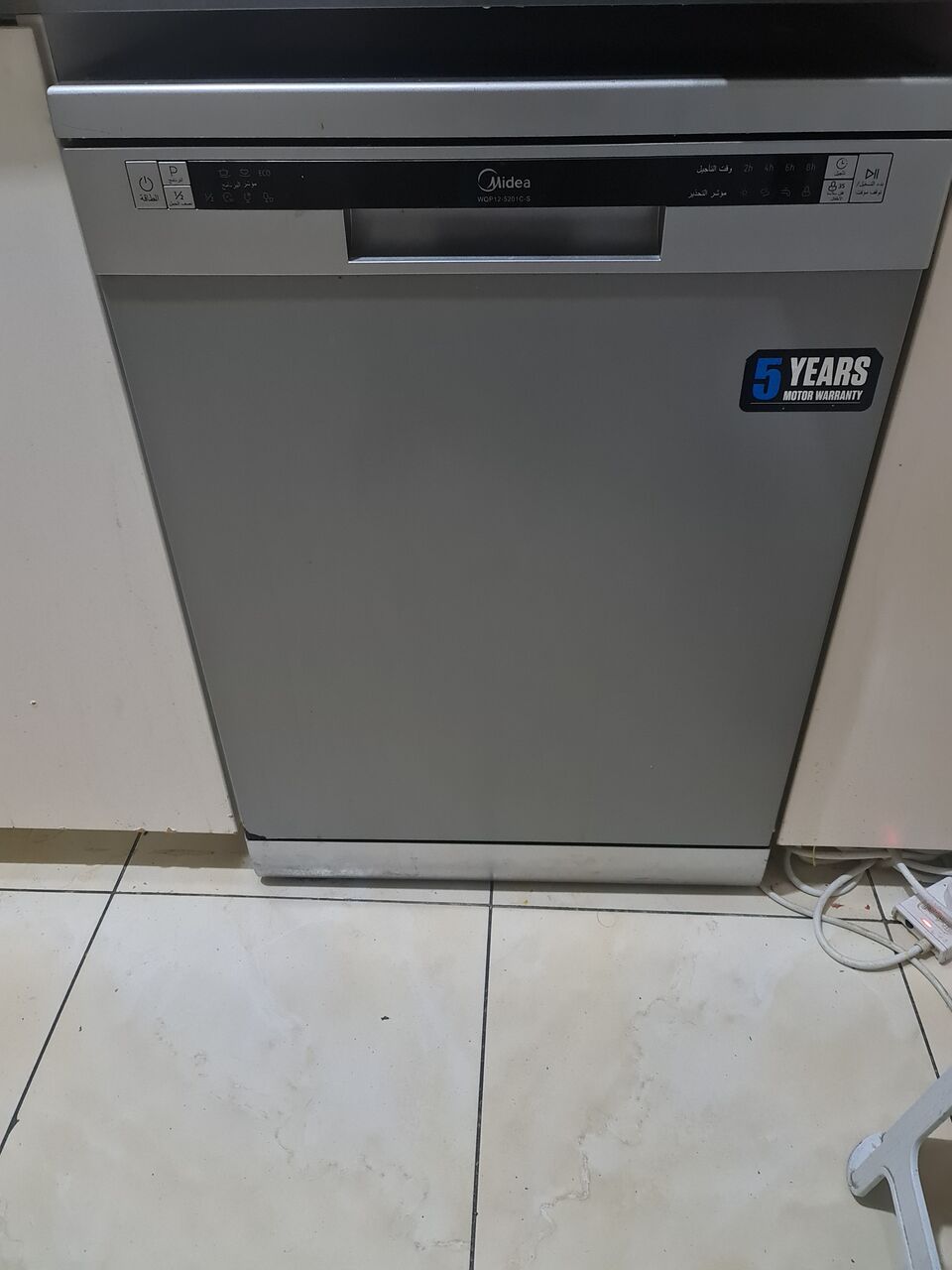 Jeddah, Electronics, SAR 750,  Midea Washing Machine For Sale