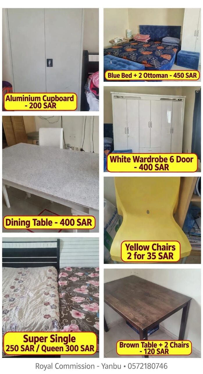 Yanbu, Furniture, SAR 1800,  Furniture