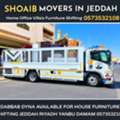Experience Labor Carpenter And Dyna Truck For Home Materials Shifting 0573532108....