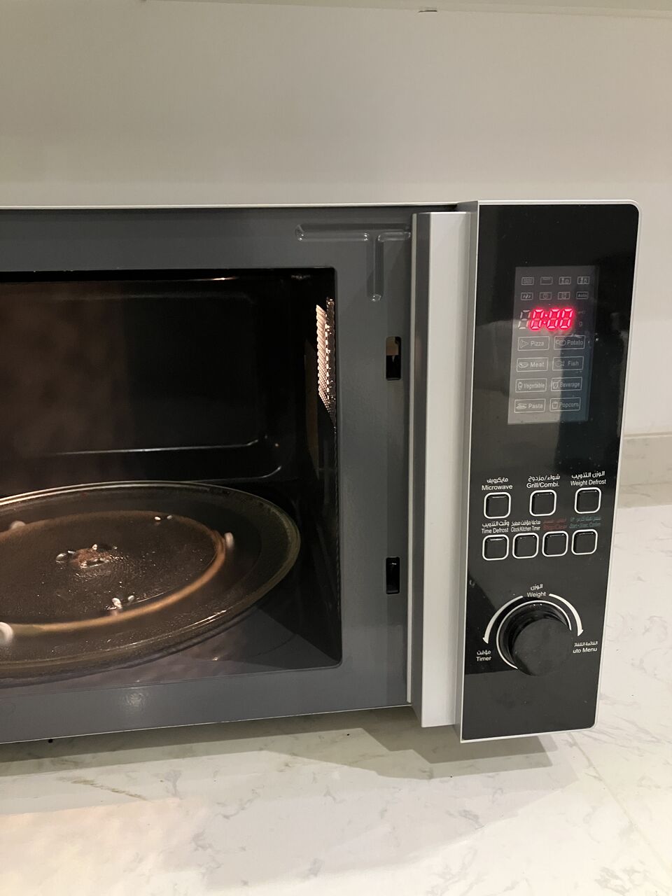 Riyadh, Appliances, SAR 950,  Final Exit Clearance - Fridge, Microwave, Couch