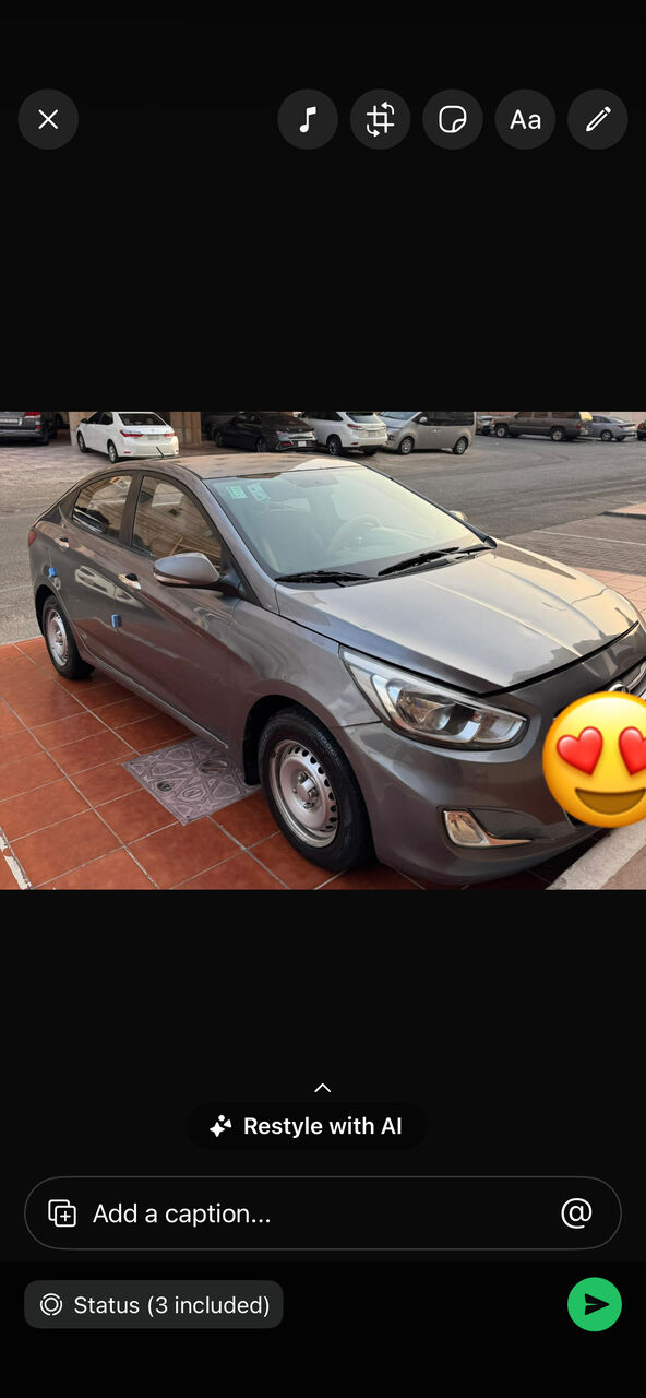 Al Rehab, Items Wanted, Urgently Sale Car Reason Leaving Saudhi Arabia