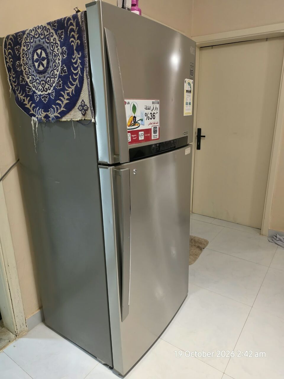 Al Muruj, Electronics, SAR 1200,  LG Double Door Refrigerator - Smart Inverter Compressor - 17.01 Cu Ft (482 Litre)