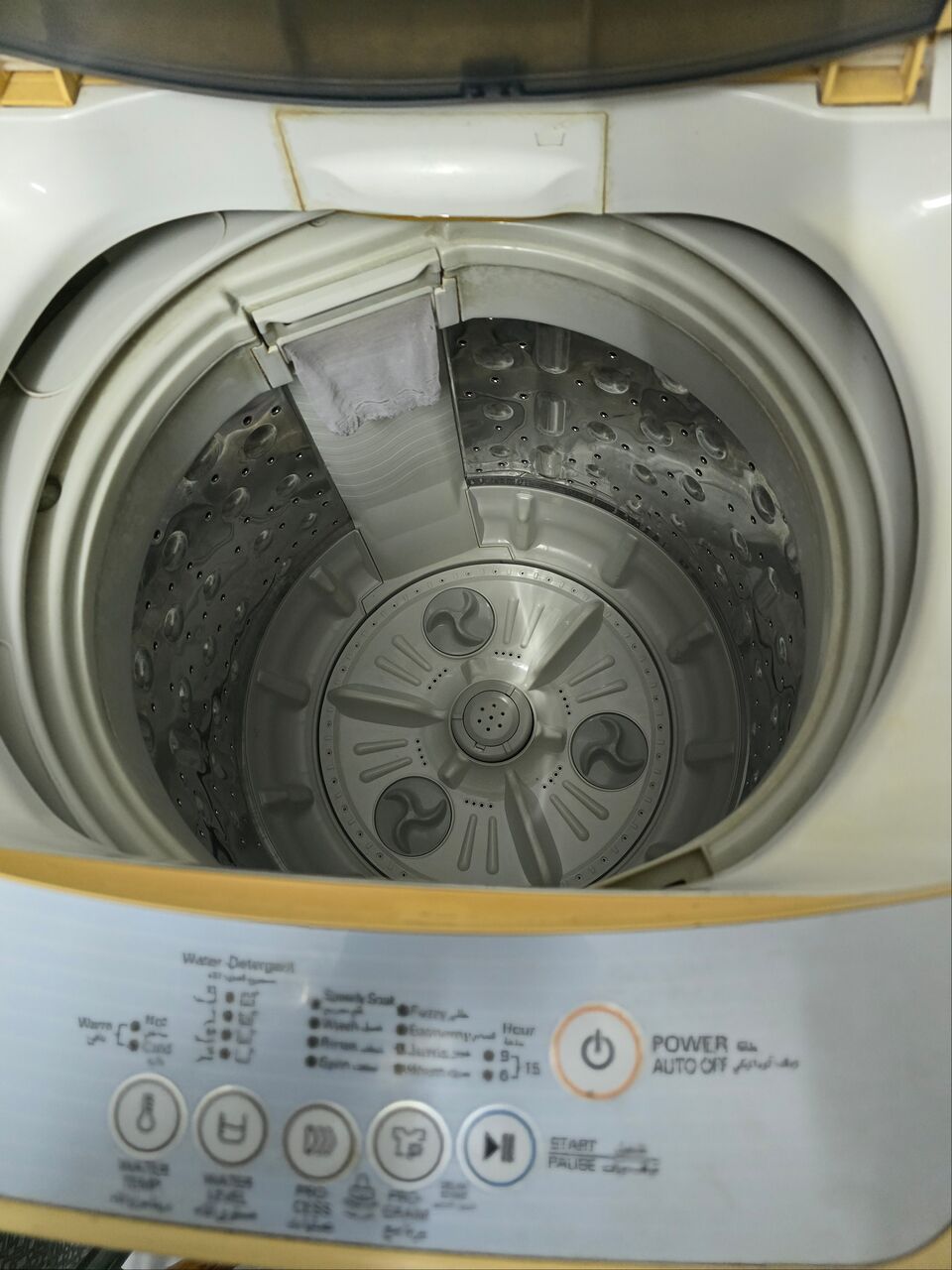 Makkah, Household Items, SAR 400,  Washing Machine LG