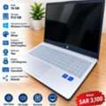 SAR 3100,  HP Laptop | 16GB RAM | 512GB SSD | Windows 11
