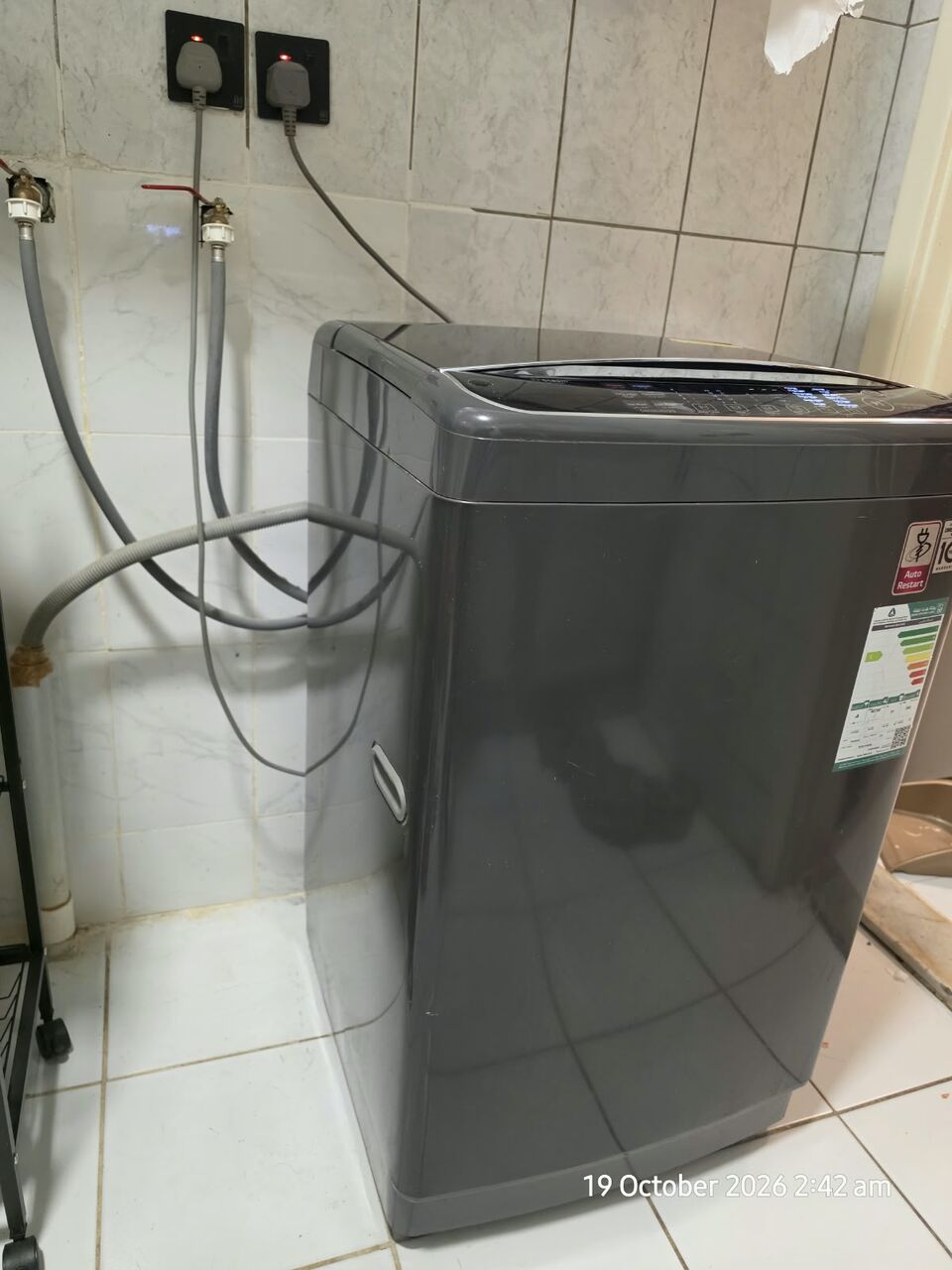 Al Muruj, Electronics, SAR 1000,  LG Top Loading Automatic Washing Machine - 11 KG