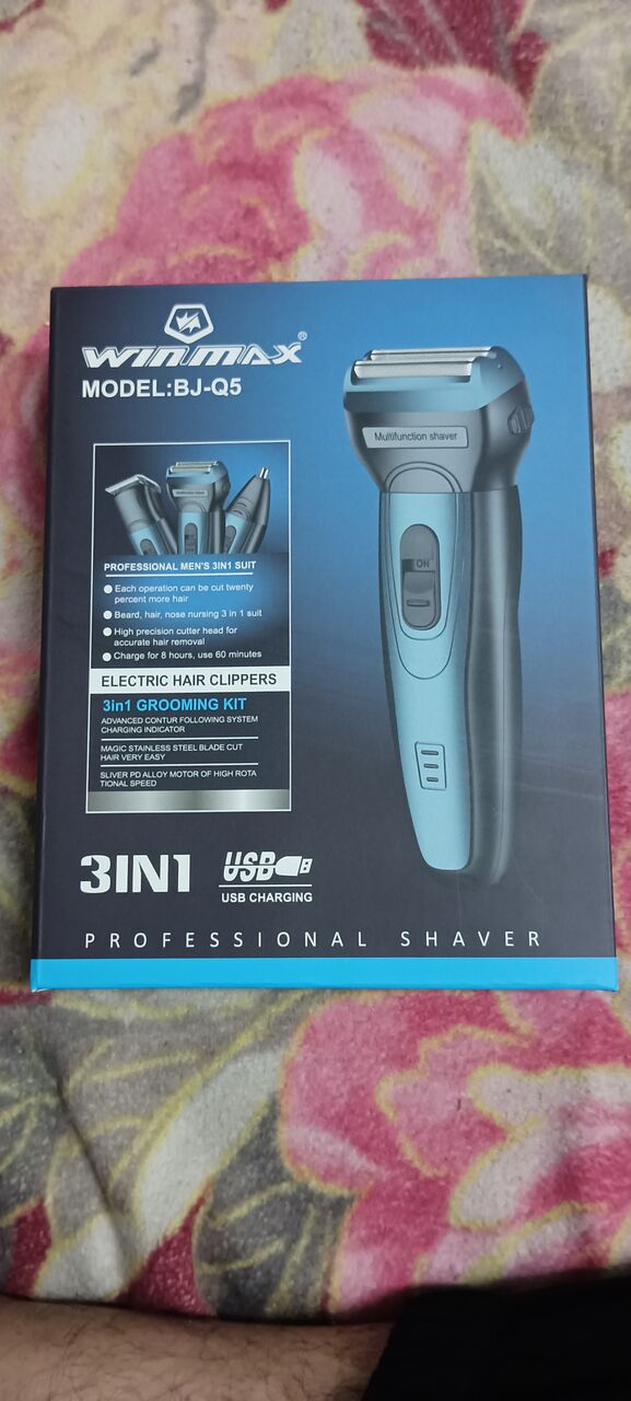 Dammam, Appliances, SAR 55,  TRIMMER BEST QUALITY