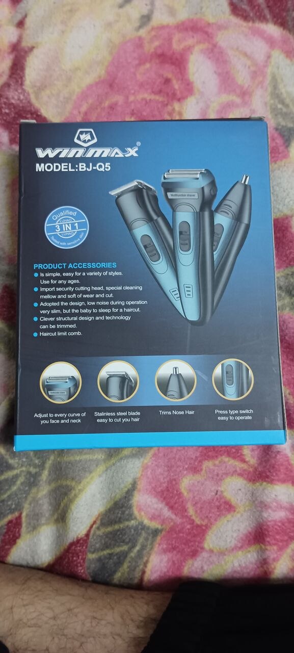 Dammam, Appliances, SAR 55,  TRIMMER BEST QUALITY