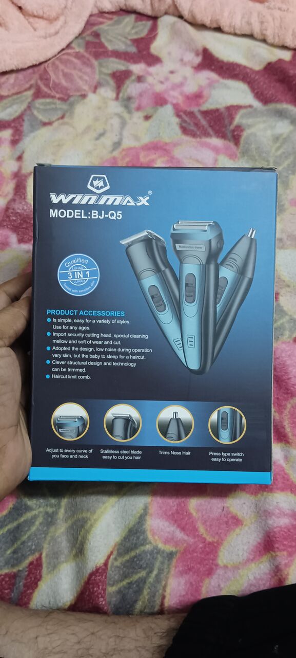 Dammam, Appliances, SAR 55,  TRIMMER BEST QUALITY