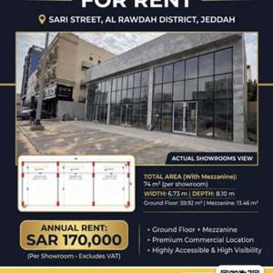 SAR 160000, 74 Sq. Meter, SHOWROOMS FOR RENT - Jeddah