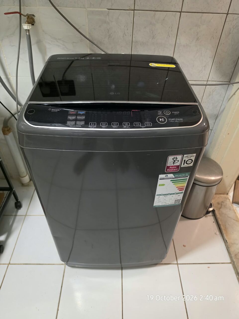 Al Muruj, Household Items, SAR 1,  Household Items For Sale !!
