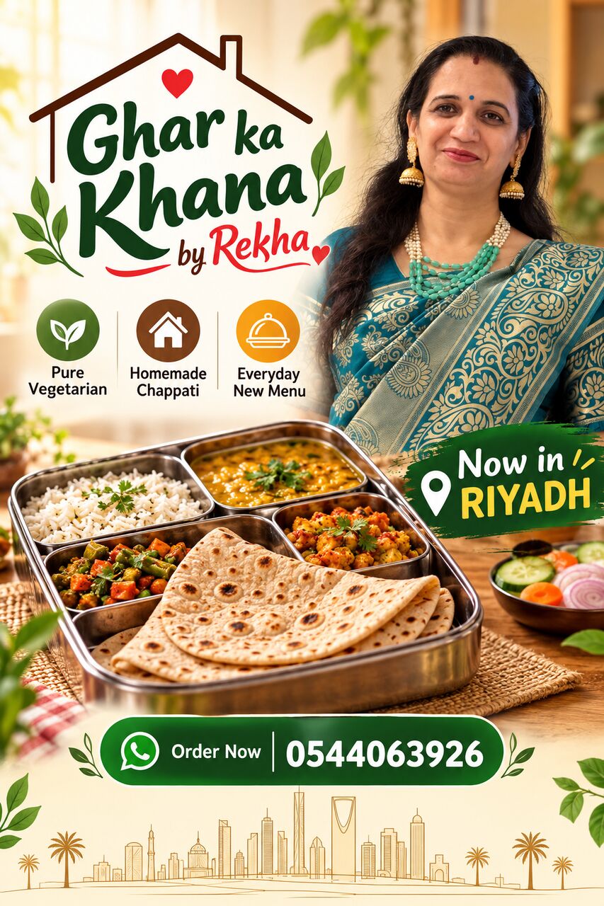 King Abdullah Financial District, Food, SAR 400,  Offering Home Made Food By Rekha From Rajasthan. Offering Vegetarian Food With Chapati