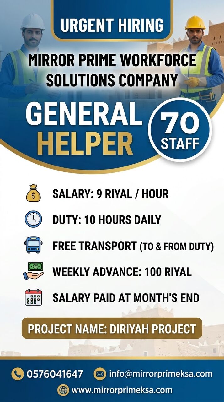 Riyadh, Jobs, Urgent Hiring General Helper