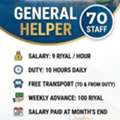 Urgent Hiring General Helper