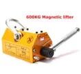 New York, Industrial Machinery, Find Reliable Magnet Lifter Manufacturer