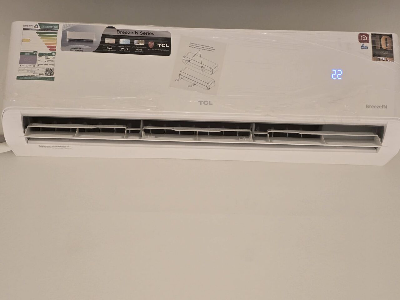 Al Zahra, Air Conditioners, SAR 1700,  Split AC For Sale