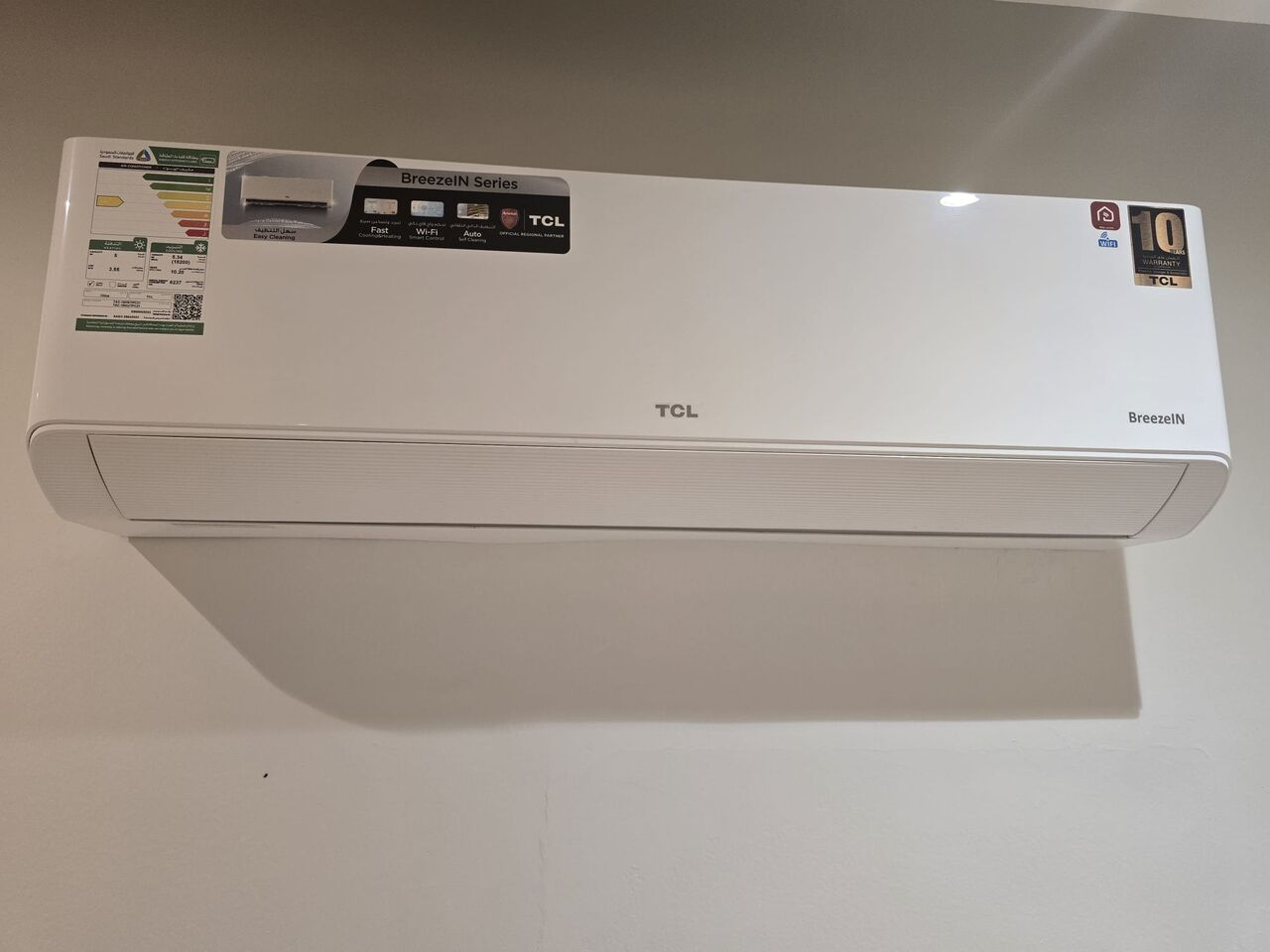 Al Zahra, Air Conditioners, SAR 1700,  Split AC For Sale