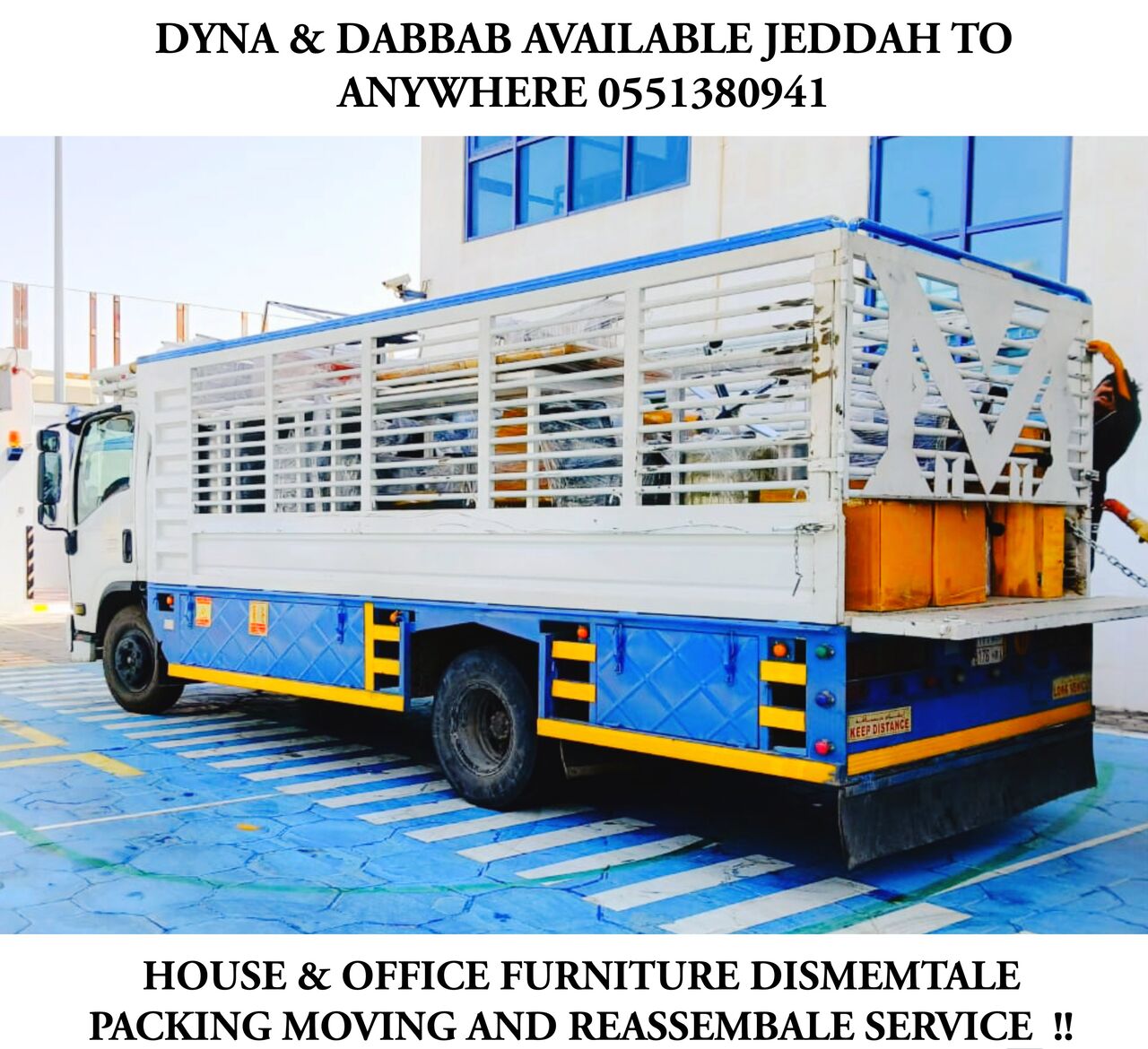 Jeddah, Labor/Moving, PROFESSIONAL MOVERS HOME FURNITURE SHIFTING & TRANSPORTATION SERVICE AVAILABLE,.0551380941