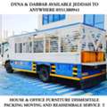 PROFESSIONAL MOVERS HOME FURNITURE SHIFTING & TRANSPORTATION SERVICE AVAILABLE,.0551380941