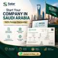 MISA License + Your Own Company In KSA In Under 30 Days &ndash; 100% Ownership, Jeddah