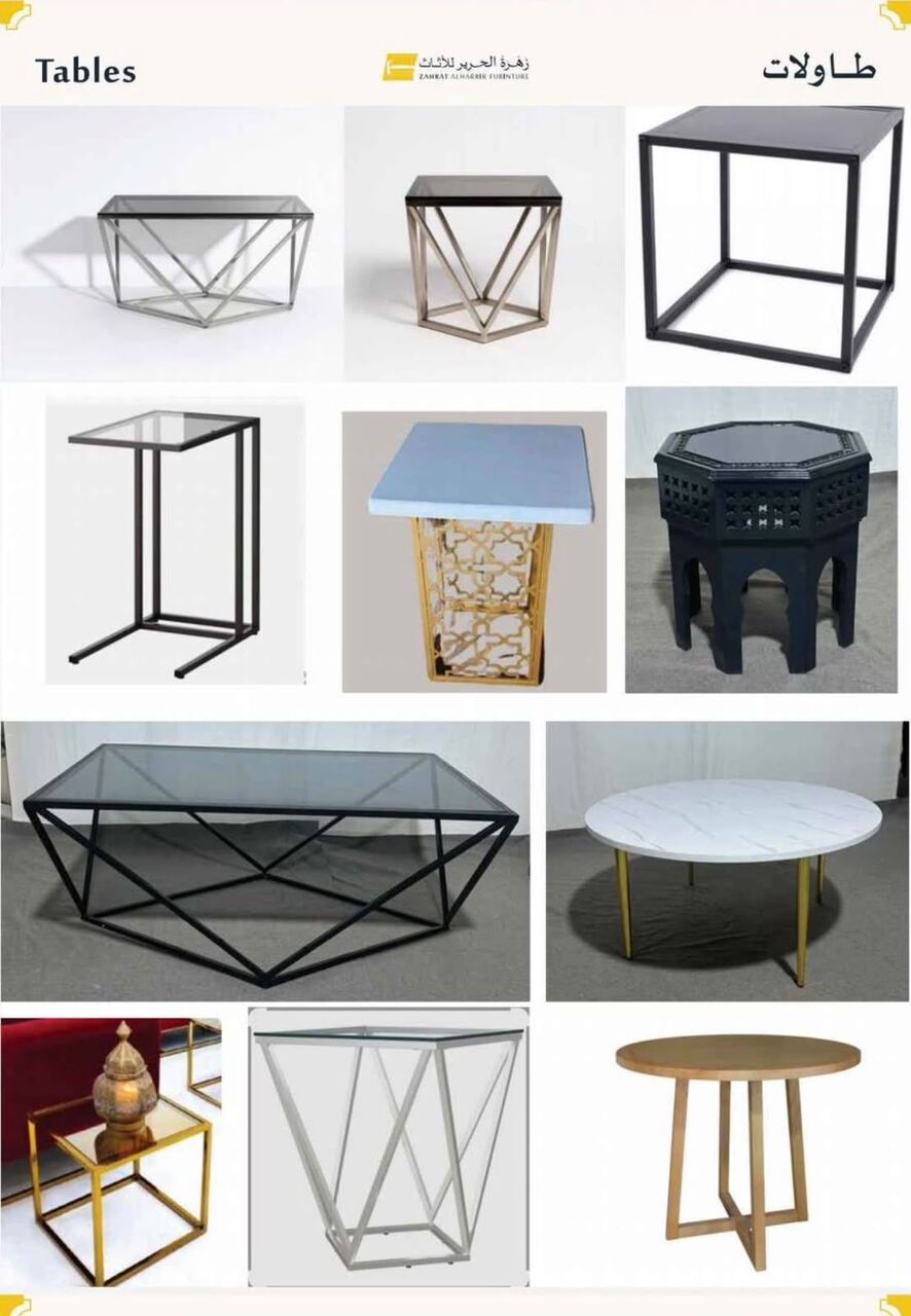 Riyadh, Furniture, SAR 500,  Furniture Works