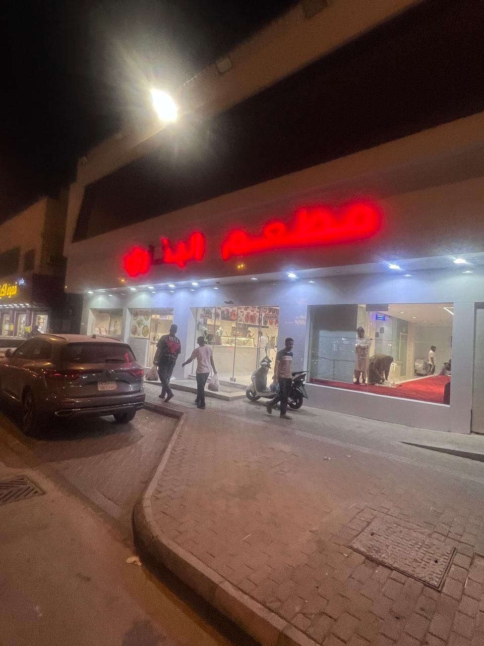 Riyadh, Businesses For Sale, Restaurant For Sale